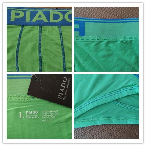 men's underwear details